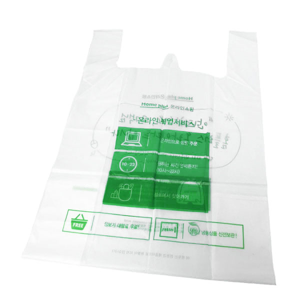Bio PBAT shopping bags with logo printing 