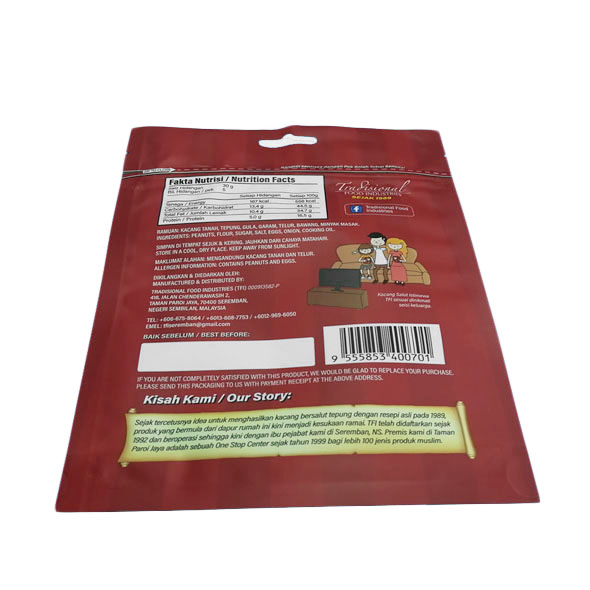 Food Packaging resealable ziplock pouches with printing