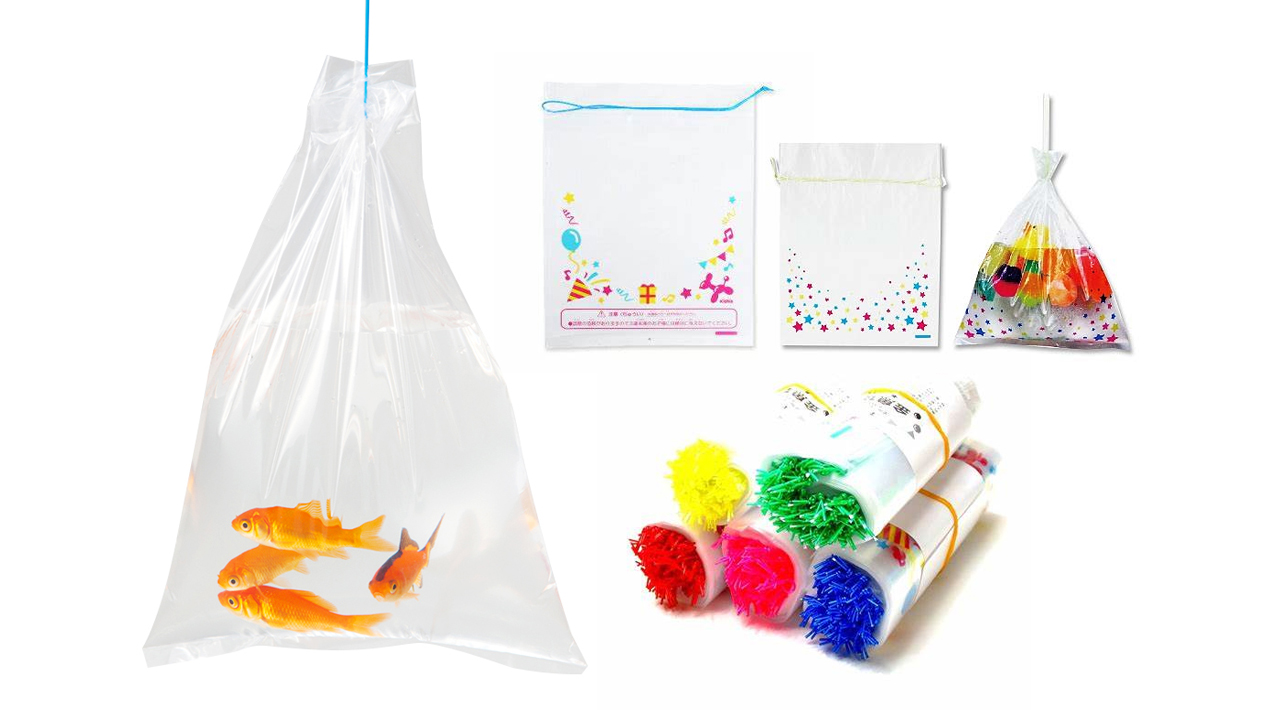Easy Carry Goldfish Scopper Bags With String