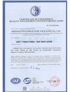 ISOcertificate