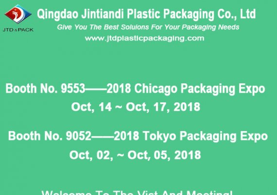 2018 Packaging show 