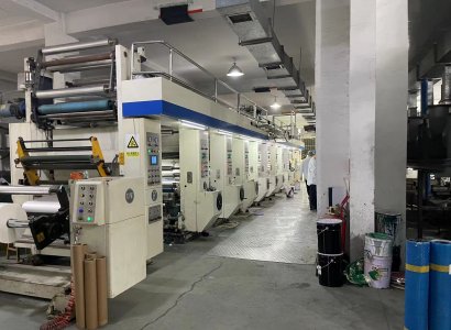 printing machine