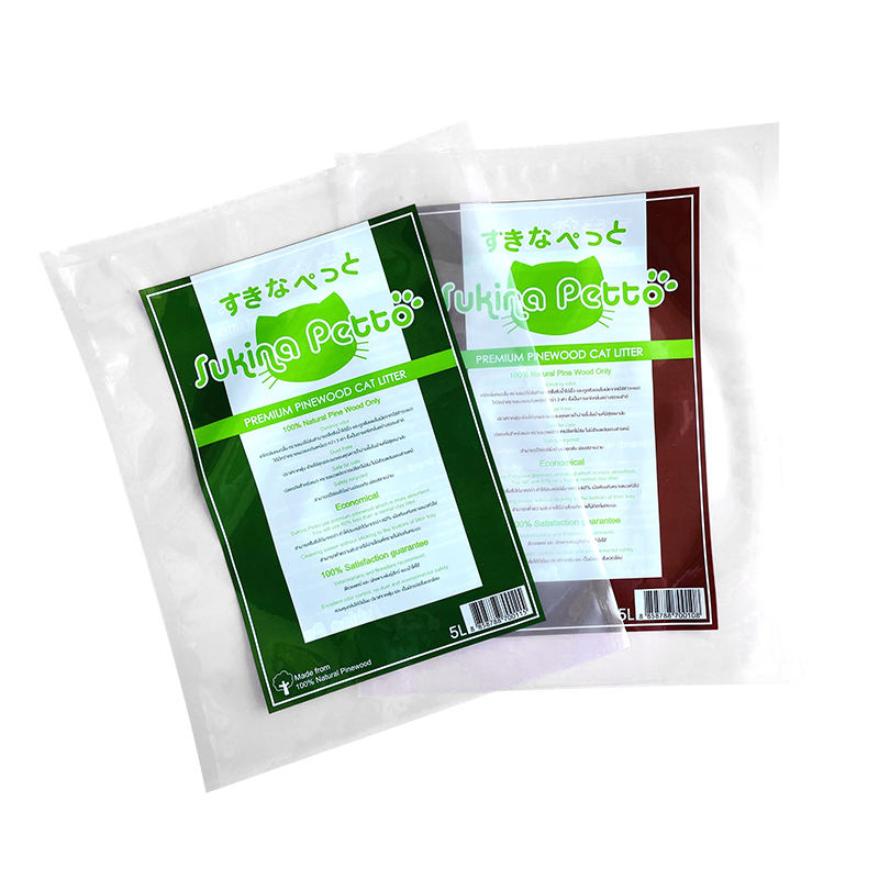 Sustainable recyclable vacuum Pouch Bags