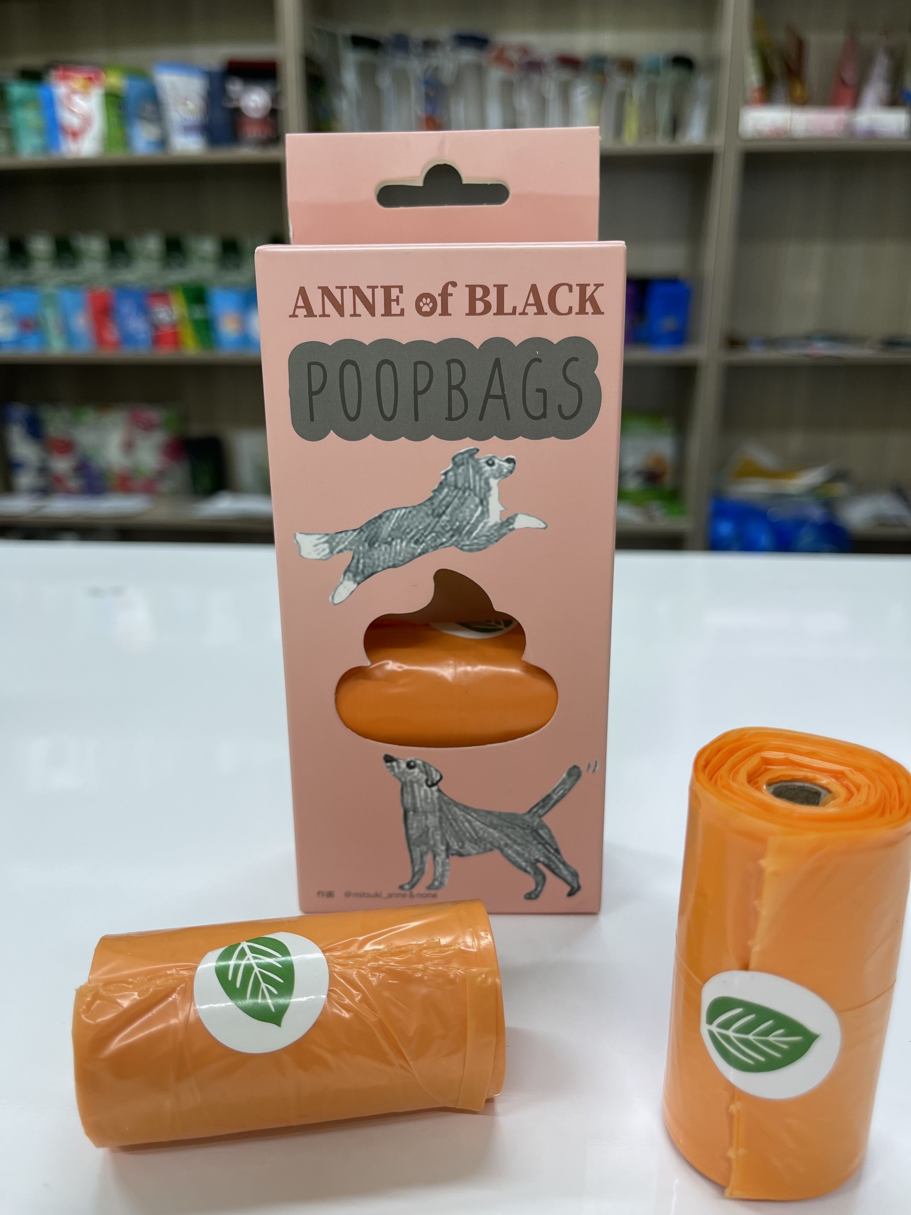 Dog waste bags on rolls